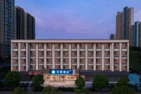 HanTing Hotel (Wuhan Zhuankou Development Zone Fengshu 1st Road) - Pools