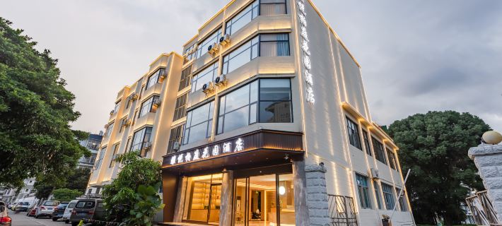 雅悦柏庭花園酒店（芒市廣場機場店） 芒市酒店