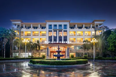 Wassim Hotel By Qionghai Boao Airport
