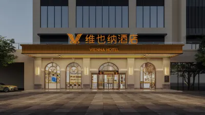 Vienna Hotel (Chongqing Haixia Road Subway Station Branch) Hotellit kohteessa 