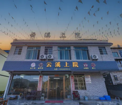 Yunxi Hotel
