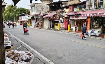 Xianfeng Homestay