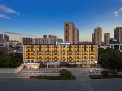 Elong R.YUN Hotel (Jingmen Shayang) Hôtels à : Shayang