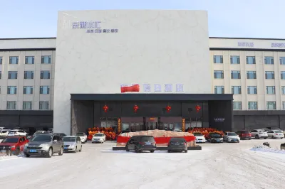 Dongpeng Holiday Hotel Hotels near Shuangyashanxi Railway Station