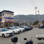 zhuyiwang - Bãi đậu xe