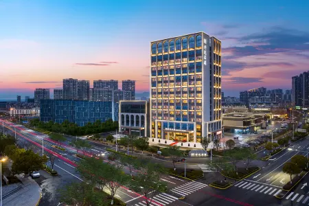 Maison New Century Hotel Xisheng Lu'an Отели рядом с достопримечательностью «Yueliang Island»