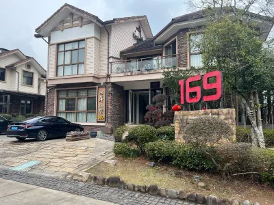 Shui'an Shanshu Villa No.169 Hotel dekat Wuyishan Stadium