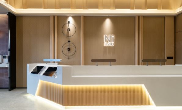 NiHao Hotel (Guangzhou Shangxiajiu Pedestrian Street Shisanhang Road)