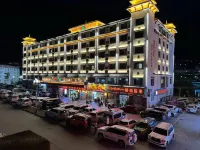 Motuo Hotel Hotels in Motuo