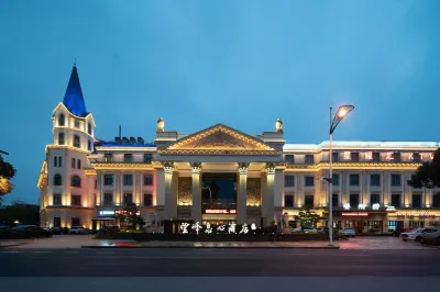 Wangfeng Hotel