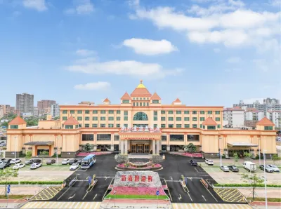 Metropolitan Yijing Hotel Hotel a 