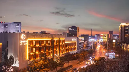 Qinhuangdao Jinghu Hotel Отели рядом с достопримечательностью «Qinhuang Botanical Garden»