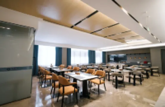 란디슨 완샹 호텔 구미에