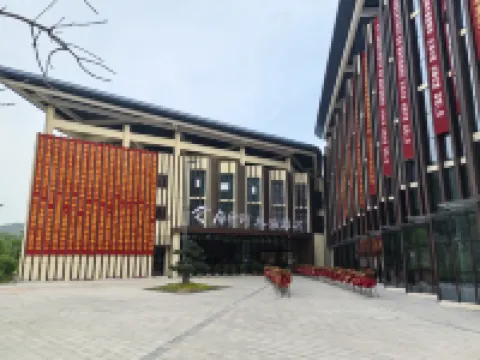 Qingchuan Tangjiahe Panda Homestay