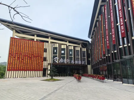 Qingchuan Tangjiahe Panda Hotel Отели рядом с достопримечательностью «Qingxi Ancient City»