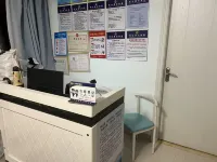 Dongshan Island Yiyu Homestay
