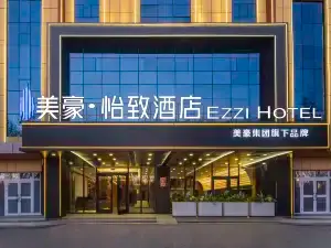 Meihao Yizhi Hotel (Kuitun Station Branch)