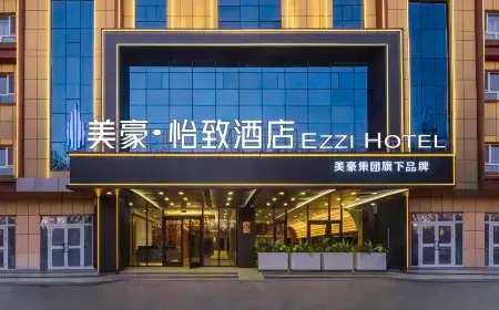 Meihao Yizhi Hotel (Kuitun Station Branch)