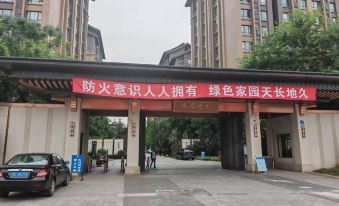 Emeishan Fushoukang House