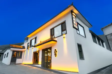 Home stay in Mount Wutai Отели рядом с достопримечательностью «Dabai Tower»