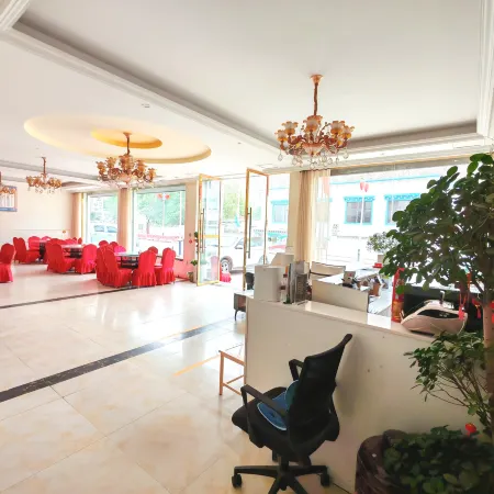 Rongcheng Hotel