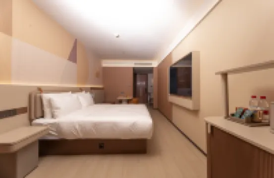 Orange Hotel (Yancheng Xin Nongli Olympic Sports Center)