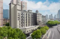 全季酒店（上海靜安閘北公園店） 鄰近嘉利商業廣場的酒店