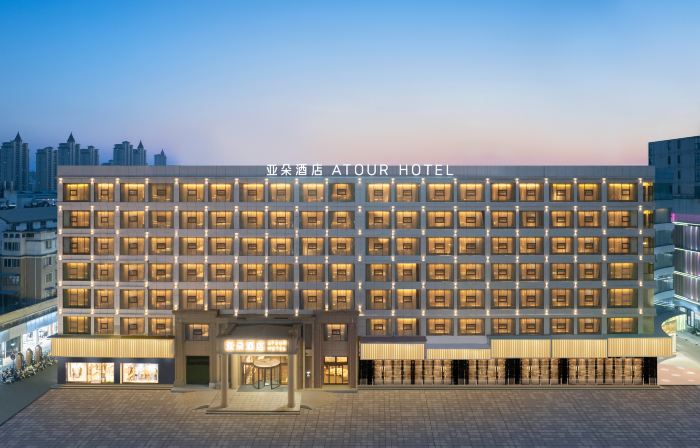 Atour Hotel Lu 'an Jiefang Middle Road Mingzhu Square