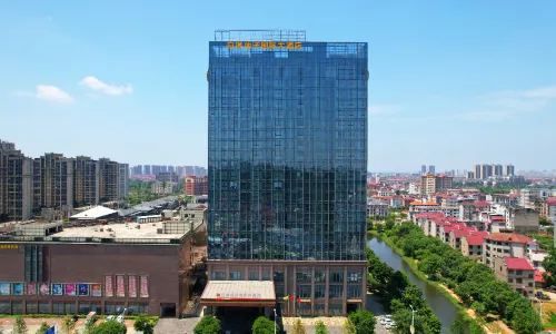 Baifeng Fairy International Grand Hotel