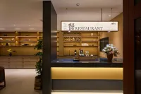 Hidden View Homestay (Datong Ancient City Branch)