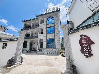 Yunshan Hotel 바이화링/백화령 생태관광단지 주변 호텔
