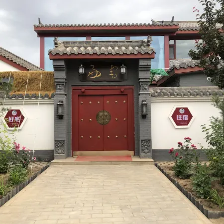Zhangye HaoZhai (West High-Speed Railway Station Danxia West Road Branch)