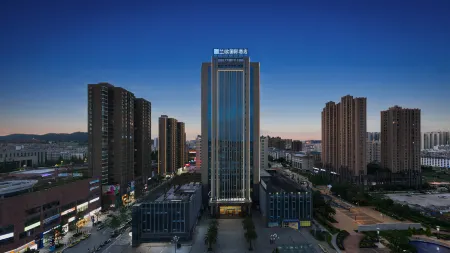 LANOU INTERNATIONAL HOTEL Отели в г. Цюйцзин