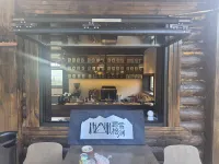 Whispering Pines Retreat