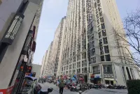 Senye · Joyful | Designer Luxury | Movie Homestay