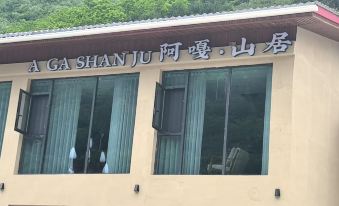 Jiuzhaigou Aga Mountain Lodge
