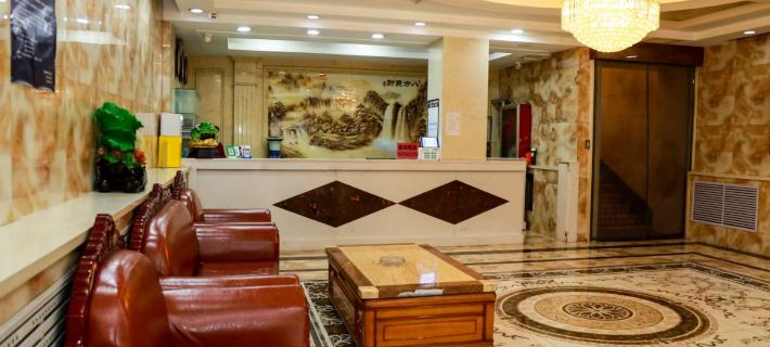 Jinjirui Hotel Отели в г. Линши