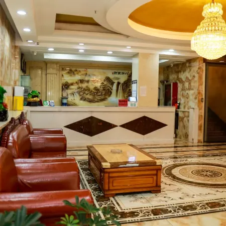 Jinjirui Hotel
