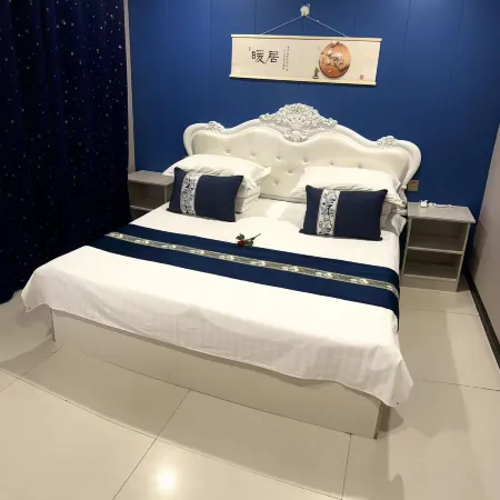 Shiyu Homestay (Chaka)