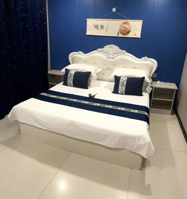 Shiyu Homestay (Chaka) Hotels in 
