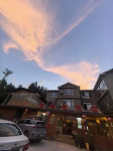 恩施九龍滙民宿 恩施梭布埡石林景區附近的飯店