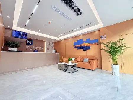 Moshang Huakai Hotel (Zhushan Taohuayuan Block Branch) Отели в г. Чжушань