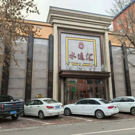 Shuiyihui Hotel