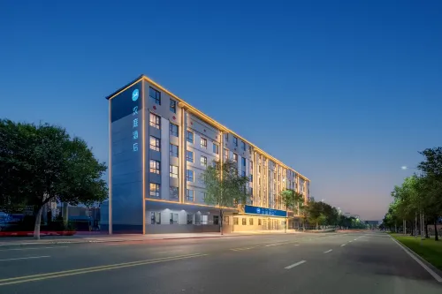 Hanting Hotel (Gonghe Huanghe South Street Branch) Hotels in Gonghe County