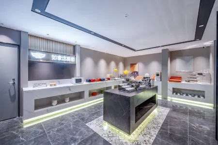 Home Inn (Tongliao People's Hospital Branch)