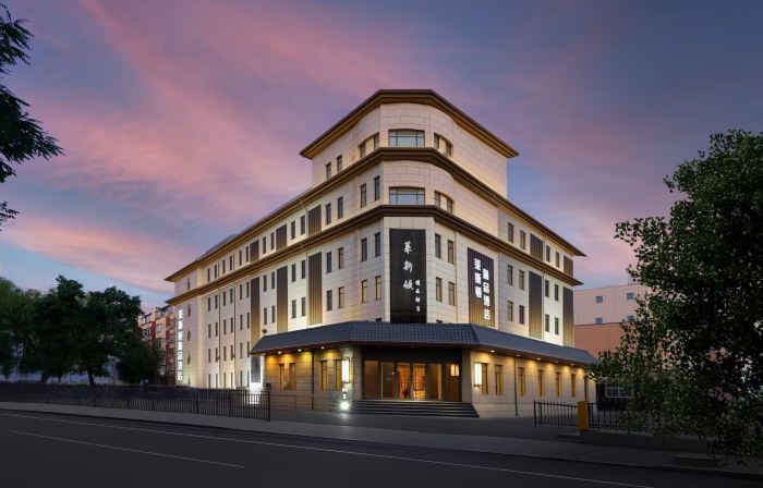 Leisidun Boutique Hotel
