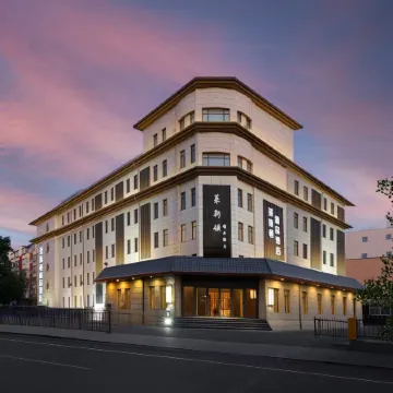 Leisidun Boutique Hotel