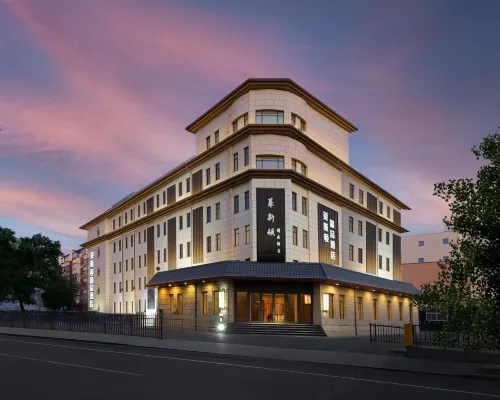 Leisidun Boutique Hotel Hotels in Anshan