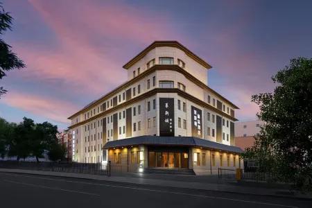 Leisidun Boutique Hotel Отели рядом с достопримечательностью «Anshan Normal University»