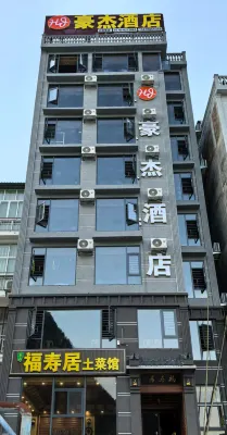 Hero Hotel